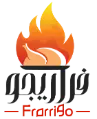 مطعم فراريجو